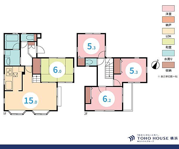 間取り：314002807780