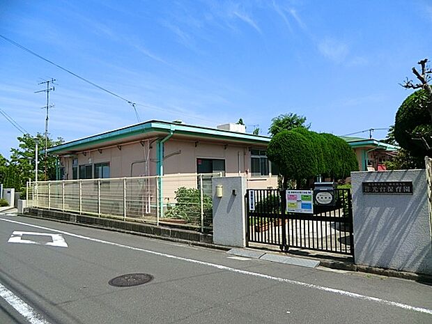 横浜市洋光台保育園 350m 駅チカ立地のため、お仕事の行き帰りの際に送り迎えできるのもメリット。働くご両親の強い味方です。