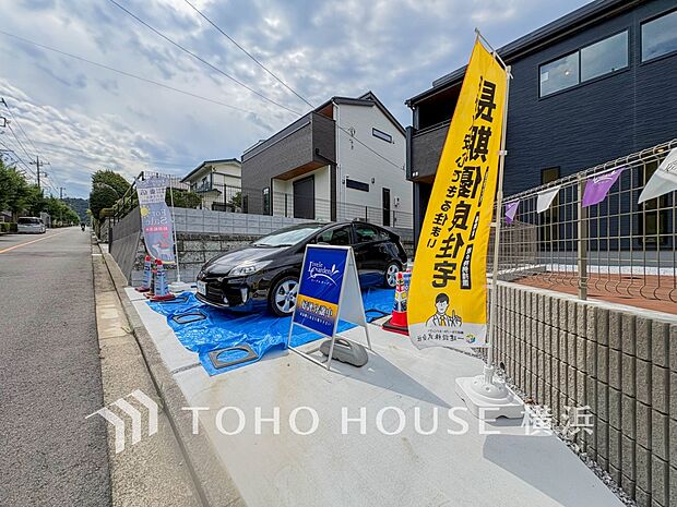 十分な広さのカースペースは、お車2台分の広さがあります。
