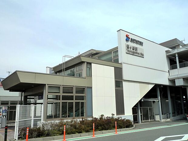 相鉄線「鶴ヶ峰」駅 1440m 鶴ヶ峰駅直結の商業施設『ココロット』や風情ある商店街など、お買い物施設も充実。