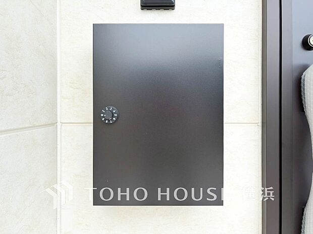 宅配ボックスがあると再配達依頼する必要がないので時間を有効に使えます。