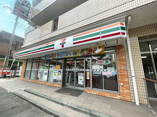 セブンイレブン川崎蟹ヶ谷店 500m オリジナルブランド商品やホットスナック・コーヒーも人気です。