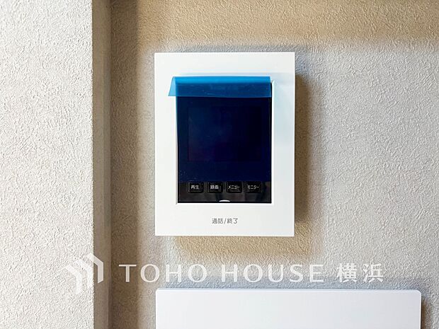 「見える安心」をカタチにしました。誰が来てもわかる様にモニター付きインターホンを設置。