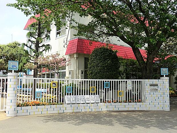 いしかわ幼稚園 290m 緑豊かな自然に囲まれ、園内で四季の草花や昆虫に触れることができます。給食は週に3日です。
