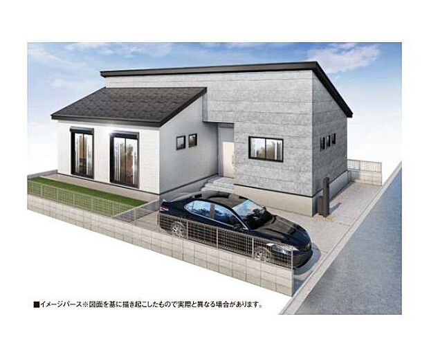 訪れる人の記憶に残るスタイリッシュな邸宅。(パースはイメージのため実際と色柄が異なる場合があります)