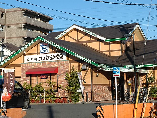 コメダ珈琲店川崎南加瀬店 450m 店内に程よくゆとりがありカウンター席もあるので、一人でも居心地の良いお店です。
