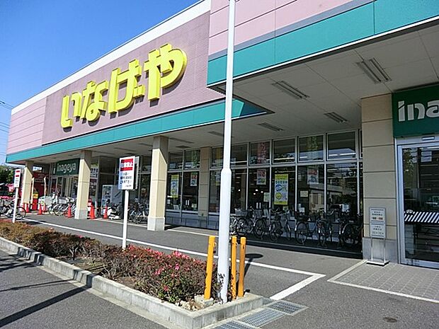 いなげや川崎南加瀬店 500m 店内は広くお買物しやすく、焼き立てのパンも購入できます。駐車場は77台分あります。