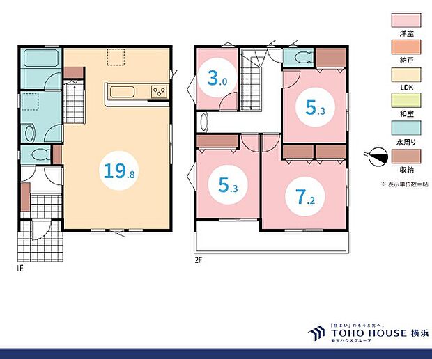 4LDK 建物面積96.46m2 土地面積105.99m2