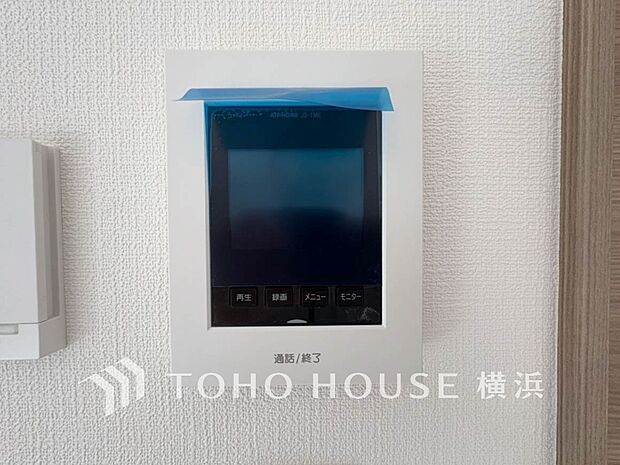 誰が来てもわかる様にモニター付きインターホンを設置。快適と安らぎを合わせた優しい設計。