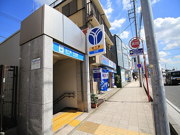中田駅 (ブルーライン) 1040m 横浜駅へブルーライン利用、乗り換えなしで約32分。乗車3分の戸塚駅でJR線に乗り換えると時短可能。