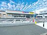 周辺：クリエイトエス・ディー緑白山店　1800m　薬・生活用品・化粧品・食品類・酒類など、豊富な品揃え、見やすくお買い物がしやすい店内です。 