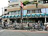 周辺：オーケー逗子店　1200m　生鮮食品や食料品がお求めやすい価格で豊富に揃います。 