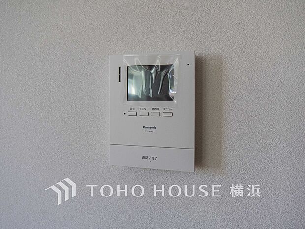 誰が来てもわかる様にモニター付きインターホンを設置。快適と安らぎを合わせた優しい設計。