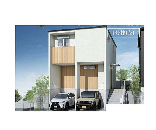 訪れる人の記憶に残るスタイリッシュな邸宅。(パースはイメージのため実際と色柄が異なる場合があります)