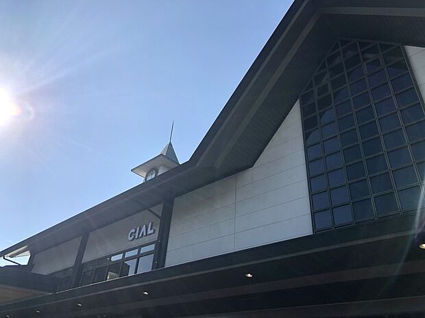 CIAL鎌倉 1700m JR直結の駅ビルに入るショッピングセンター。レストランやカフェ、グルメも揃います。
