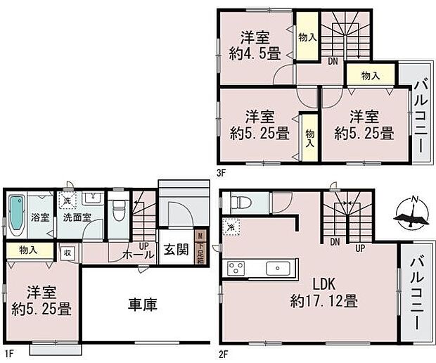 A号棟