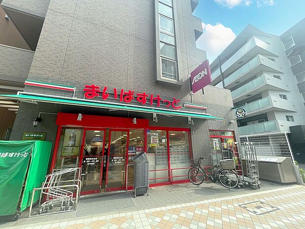 まいばすけっと藤棚商店街店 500m イオン系列の小型スーパー。食品、雑貨等、生活に必要なものをコンパクトに手に入れることができます。