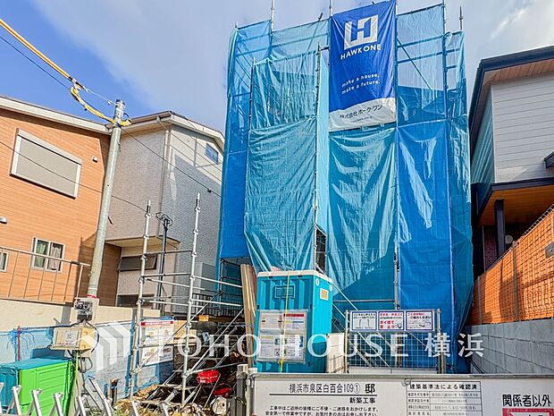 美しい街並みと穏やかな住環境でやすらぎの暮らしを叶えます。(2026年8月撮影)