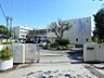 周辺：横浜市立舞岡中学校　1100m　徒歩14分。部活などで帰りが遅くなっても安心の距離感です。 