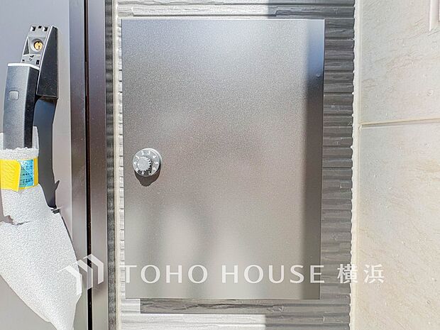 宅配ボックスがあると再配達依頼する必要がないので時間を有効に使えます。