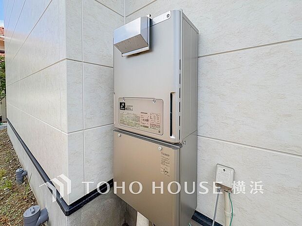 少ないガス量で効率よくお湯を沸かせる省エネ性の高い給湯器を完備。