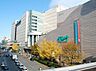 周辺：京急百貨店 ウィング上大岡　1600m　上大岡駅直結のデパート。グルメ・ファッション・インテリア・雑貨まで豊富に扱う百貨店。 