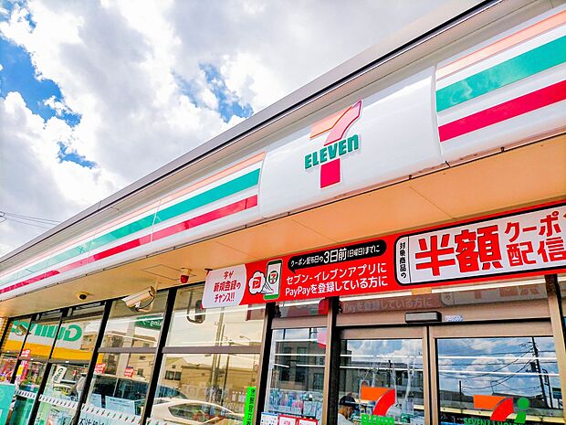 セブン-イレブン 横浜瀬谷北新店 600m 近くにあるとちょっとした買い物にも便利ですね。