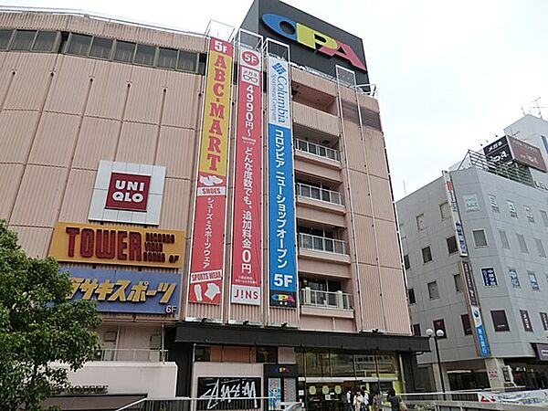 湘南藤沢オーパ　1200m　ファッションや日用品、生活雑貨など多彩なお店が揃っています。レストランやカフェも。