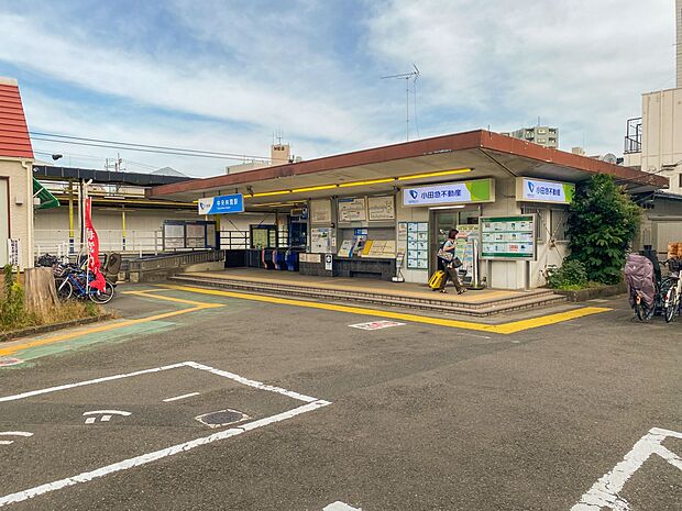 小田急江ノ島線・東急田園都市線『中央林間』駅 1200m 小田急江ノ島線と東急田園都市線 終着駅 が通り都心へもアクセス良好です。