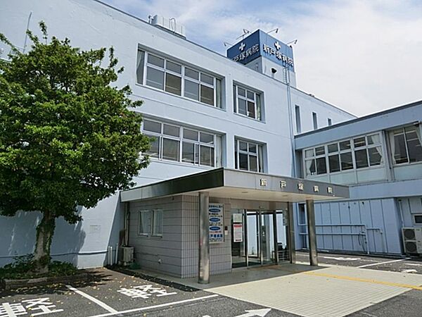 医療法人社団明芳会新戸塚病院　1200m　急性期病院での治療を終えた患者さまを受け入れ、ご本人、ご家族さまの望むゴールへサポート。