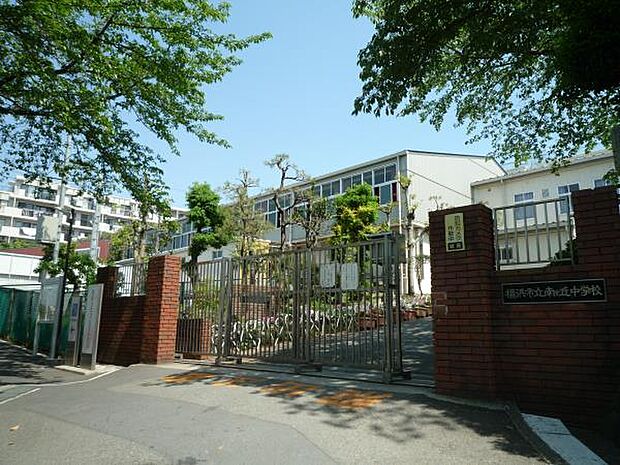 横浜市立南が丘中学校 650m 徒9分。部活などで帰りが遅くなっても安心の距離です。