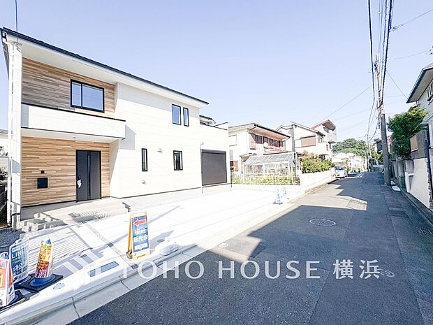 子育て環境、生活利便に優れた住環境に立地し、ゆとりある生活が送れます。