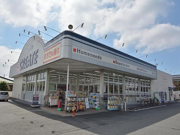 クリエイトエス・ディー戸塚原宿店　1200m　お薬や日用品はもちろん、冷蔵食品・冷凍食品・野菜・精肉・酒などをお手ごろ価格で取り揃え。 