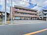 周辺：セブン-イレブン 川崎向丘出張所前店　1200m　お手軽に食べれる食品や日用品雑貨などを扱う便利なコンビニ。 