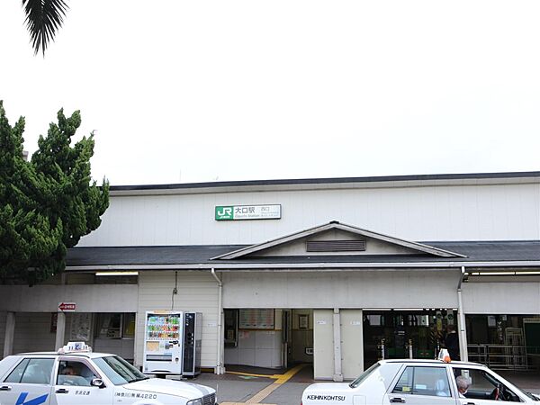 ＪＲ横浜線「大口」駅　720m　横浜駅へは直通電車乗車で8分。西口から少し歩くと横浜最大規模といわれる大口通商店街があります。