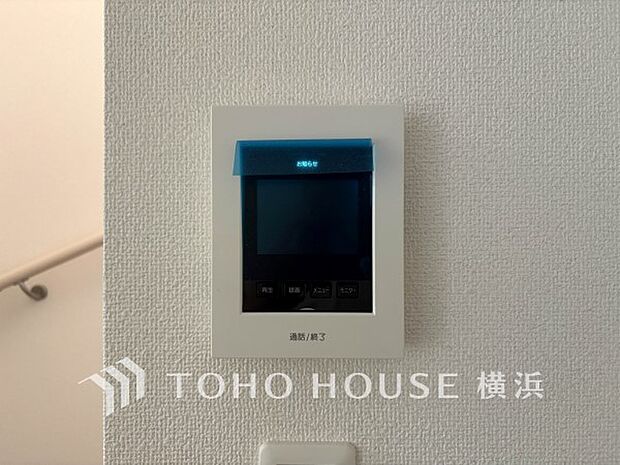 誰が来てもわかる様にモニター付きインターホンを設置。快適と安らぎを合わせた優しい設計。 