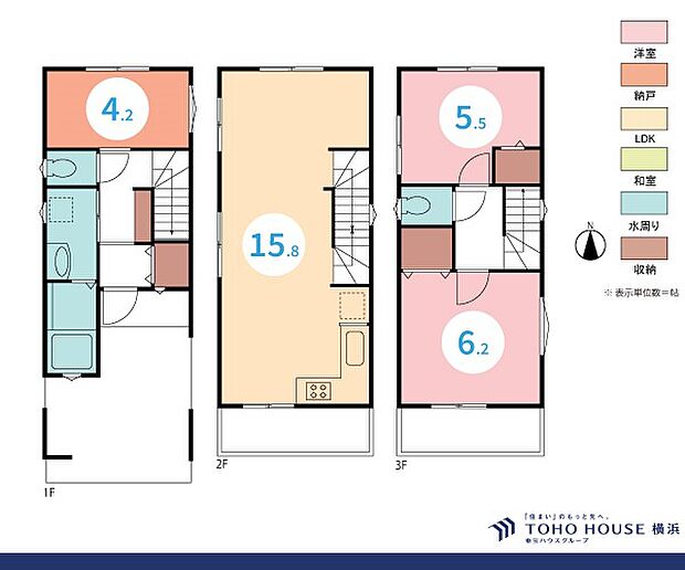 2LDK+S 建物面積87.01m2 土地面関54.89m2
