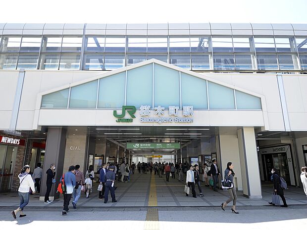 JR根岸線「桜木町」駅 1040m 横浜駅へは1駅3分。駅ビルCIALには多くのテナントが入りお買い物やグルメが楽しめます。