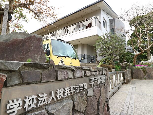 平戸幼稚園 650m 豊かな自然環境の中で、植物や生き物、また人との触れ合いを大切にした保育を展開しています。