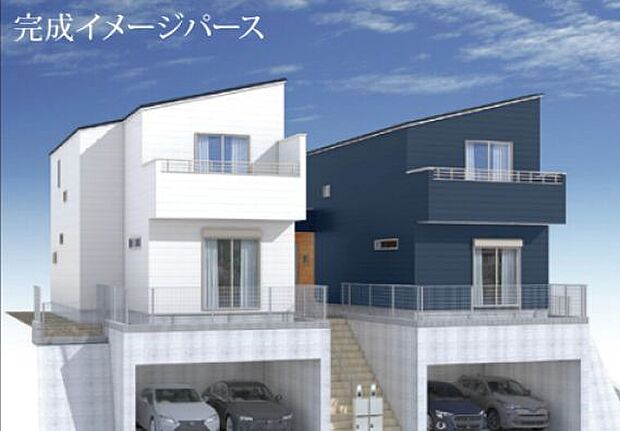 訪れる人の記憶に残るスタイリッシュな邸宅。（パースはイメージのため実際と色柄が異なる場合があります）