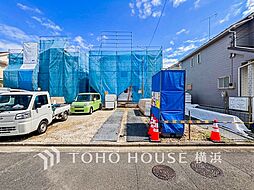 神奈川県横浜市緑区鴨居４丁目