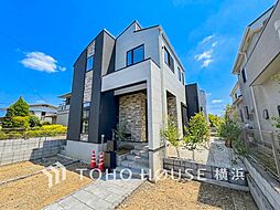 神奈川県横浜市磯子区洋光台４丁目