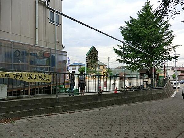 認定こども園二ツ橋あいりん幼稚園　1300m　最も力を入れているのは「優しい心を育てる」ということ。延長保育あります。