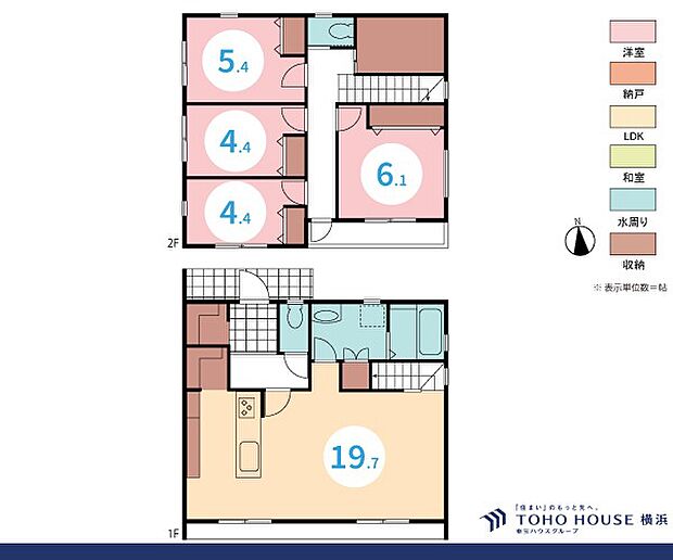 4LDK　建物面積105.37m2　土地面積173.38m2