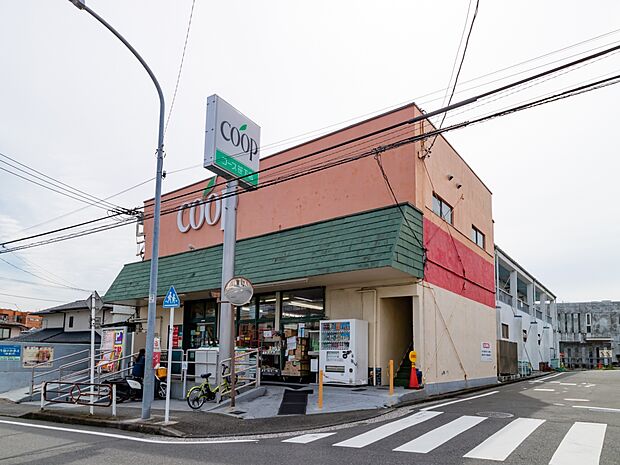 ユーコープ笹下店 1000m コープ商品、産直・産地指定商品をはじめ、生鮮品から日用雑貨まで取り扱っています。