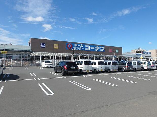 ホームセンターコーナン鶴見元宮店 800m 日用品・ガーデニング・工具・木材・ペット・家具・医薬品等、取揃え。