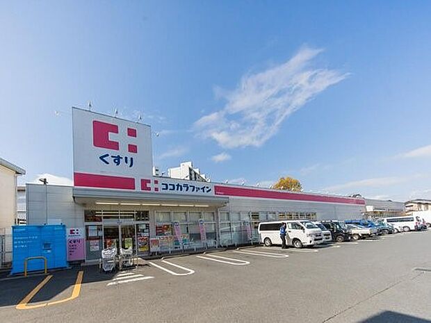 ココカラファイン戸塚深谷店 700m 毎月10日と25日はプリペイドデー。プリペイド払いで1.5%をキャッシュバック受けれます。