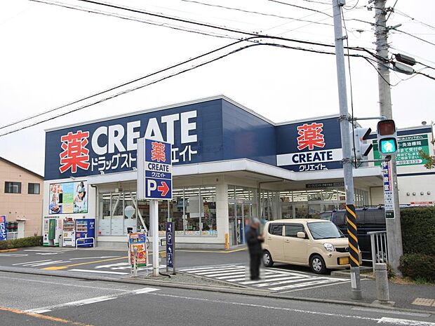 クリエイトエス・ディー戸塚下郷店 500m お薬や日用品はもちろん、冷蔵食品・冷凍食品・精肉・お酒などをお手ごろ価格で取り揃える頼もしいお店。