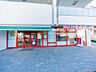 周辺：まいばすけっと京急杉田駅前店　350m　イオン系列の小型スーパー。食品、雑貨等、生活に必要なものをコンパクトに手に入れることができます。 