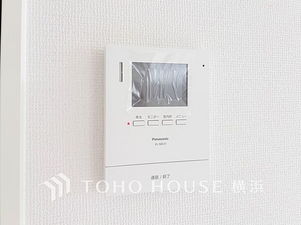 誰が来てもわかる様にモニター付きインターホンを設置。快適と安らぎを合わせた優しい設計。